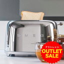 ☆お買い得!アウトレット☆【日本正規品】SMEG/スメッグポップアップトースター【クローム】TSF01-SS-JPレトロ デザイン おしゃれ家電 ハイブランド ...