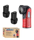 ACDelco G12 10.8V (12V MAX) 充電式リチウム電池とLEDライトのセット G12全シリーズのツール(ラチェットレンチ、ポリシャ、インパクトドライバー、電動ドリルなど)に適合 予備バッテリー2個(充電器なし)ARL1241-P2