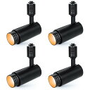 SPAHER ダクトレール用スポットライト LED 照明 ビーム角調節タイプ ライティングレール 100W相当 角度調節可能 植物育成ライト LED一体型 取付け簡単 電球不要 照明器具 明るい おしゃれ 玄関 リビング キッチン インテリア 10W ブラ