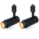 SPAHER ダクトレール用スポットライト LED 照明 ビーム角調節タイプ ライティングレール 100W相当 角度調節可能 植物育成ライト LED一体型 取付け簡単 電球不要 照明器具 明るい おしゃれ 玄関 リビング キッチン インテリア 10W ブラ