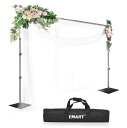 EMART 背景スタンド 撮影スタンド 200x300cm 幅、高さ調節可能 スチールベース 背景布/グリーンバックスタンド パーティー、結婚式、写真撮影、生放...
