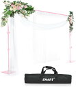 EMART 背景スタンド 撮影スタンド 200x300cm 幅、高さ調節可能 スチールベース 背景布/グリーンバックスタンド パーティー、結婚式、写真撮影、生放...