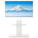 Perlegear テレビスタンド 壁寄せ ハイタイプ tvスタンド tv stand テレビ台 壁掛け 32~70インチ対応 VESA/横100?600mm/縦100?400mm 耐荷重45kg 12段目高さ調節 左右20度首振り 家用/学校/病院/ビジ