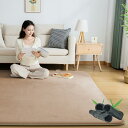 Softime カーペット ラグ 極厚25mm ラグマット防音 厚手 竹炭消臭 130×185cm 約1.5畳 絨毯 滑り止め付 防ダニ 抗菌 防臭 地毯 高反発 オールシーズン快適 床暖房 ホットカーペット対応 こたつ敷きマット じゅうたん 低反発と同じ