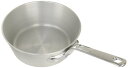 遠藤商事 業務用 テーパー鍋 21cm アルマイト加工 アルミニウム合金 日本製 ATC3321