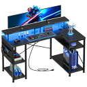 YeTom ゲーミングデスク l字デスク LEDライト付きデスク pcデスク パソコンデスク 幅130cm ゲーミングデスク ゲームデスク gaming desk コーナーデスク 棚板高さ調節可能 収納袋付き L字型 PC 勉強机 作業 在宅勤務 ゲーム
