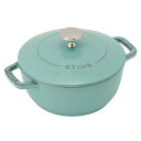 staub ストウブ 「 ワナベ セージグリーン S 16cm 」 両手 鋳物 ホーロー 鍋 炊飯 1合 IH対応 【シリアルナンバー付き日本正規販売品】 Wa-NABE 40508-416