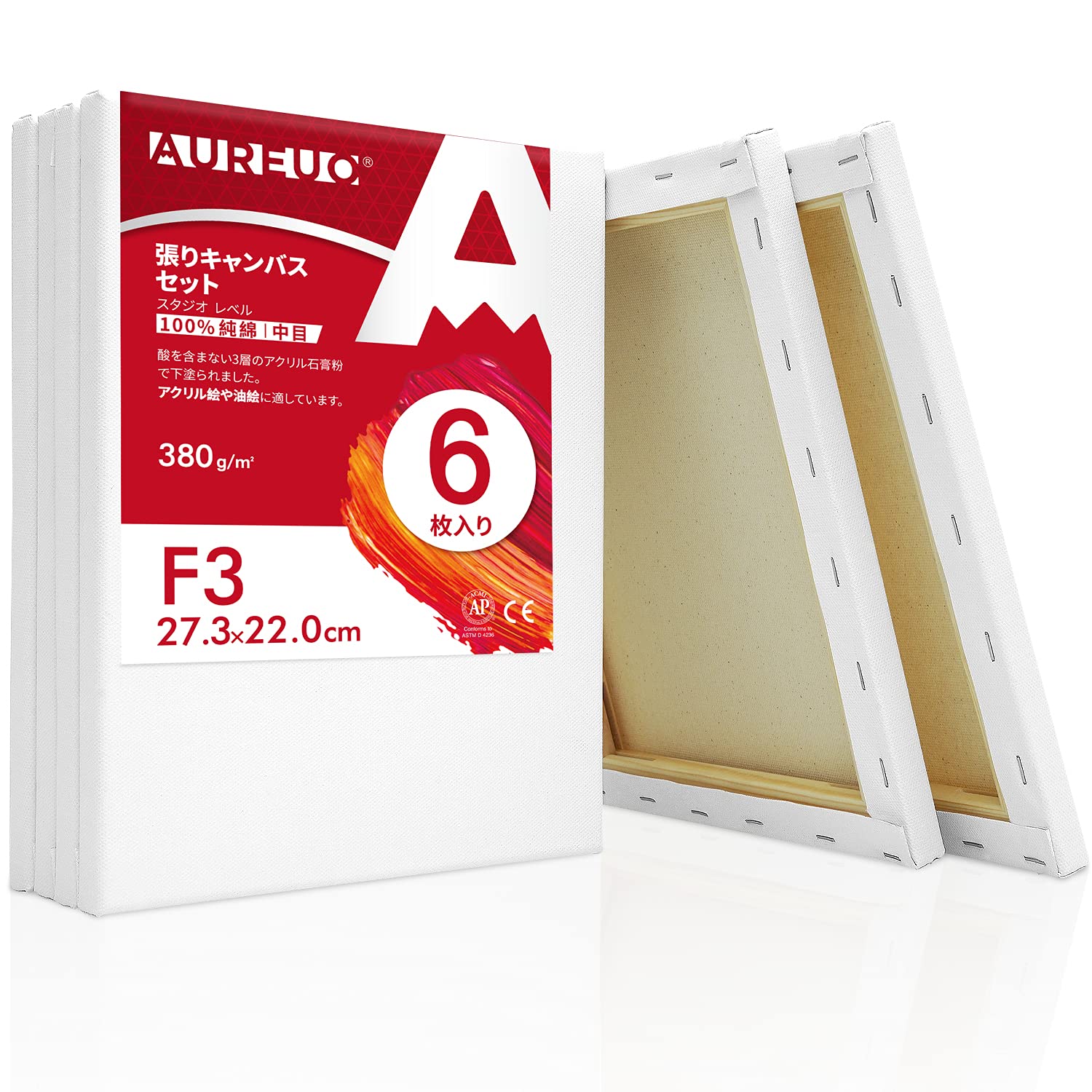 AUREUO 張りキャンバス セット F3 (27.3cmx22.0cm) 中目 100%コットン 6枚 初心者 絵画用具 芸術絵創作 現代油絵 美術装飾 水彩...