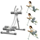 ROOMFIT 腹筋 クランチ 腹筋マシーン 腹筋トレーニング 腹筋器具 フィットネス ダイエット ルームクランチ ROOMCRUNCH