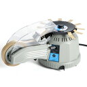 Frifreego 電動テープカッター 自動テープカッター 切断長さ13-60mm 無段階長さ設定可能 適用テープ幅3-25mm 物流 保管 梱包用品 工場 業務用