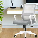 【幅広座面&肉厚クッション】NEOCHAIR オフィスチェア デスクチェア メッシュ 【床傷防止!幅広PUキャスター×疲れにくい椅子×腰痛予防のランバーサポート】801 グレー