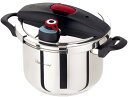 ワンダーシェフ eliyum ( エリユム ) IH 対応 片手 圧力鍋 5.5L ( 浜田陽子 先生 レシピ付き) YCDA55E