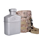 Boundless Voyage チタン ミリタリーキャンティーンボトル 1100ml 大容量 チタン 水筒 ボトル 軽量 錆びにくい アウトドア キャンプボトル バッグ付き(キャンティーン 単品 Ti15158A)