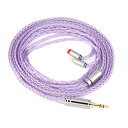 Tripowin Zonie 16 コアー銀メッキケーブル&SPCHIFIイヤホンアップグレードケーブル (3.5mm-0.78mm2pin, Lavender)