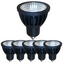 VIMLITE LEDスポットライト e11狭角 調光器対応 COB7W 15度 高演色性Ra82 ダクトレール用LEDスポットライト ダイクロハロゲンランプ60W?75W相当 密閉器具対応 6個セット (本体黒 E11 調光 (狭角15度), 電球色(2