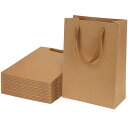 TOPtoper 紙袋 手提げ袋 ギフトバッグ 厚手タイプ 縦型 15枚セット 丈夫で耐久性があり 再利用可能 クラフトバッグ 紙袋 ギフト 袋 特大紙袋 DIY 結婚式 包装 パーティー 誕生日 クリスマス用ギフトバッグ ((20*28*10cm), ブ