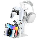 KDD ヘッドホンスタンド ゲームコントローラーホルダー&ヘッドセットホルダー デスク用 イヤホンスタンド アルミニウムサポートバー付き ユニバーサル収納オーガナイザー ヘッドホン/コントローラー/スイッチ/iPad/携帯電話