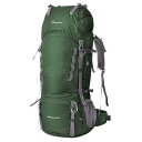 マウンテントップ(Mountaintop)バックパック 80L 登山 リュック 大容量 登山用 バッグ 大型 サック キャンプ ハイキング 防災 旅行 軽量 防水 レインカバー付き