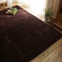 グラムスタイル ラグ カーペット 洗える 厚手 低反発 撥水 3畳 190×240cm スーパームートプラス カフェ ブラウン