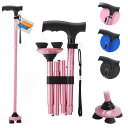 ビグアレクス(BigAlex)折りたたみ杖 ステッキ 自立杖 ピンク女性 5段階調節 おしゃれ 倒れない 高齢者 介護 軽量 アルミ 長さ調整可能 歩行支援 母...