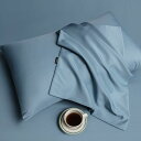 枕カバー 50 70 2枚入 ピローケース 水洗い加工 ピーチスキン おしゃれ まくらカバー 単品 ホテル品質 枕 カバー 防ダニ 抗菌 防臭 封筒式 柔らかい 無地 さらさら肌触り 吸汗 速乾 【 舛花色 ・ 50x70cm 】
