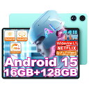 Android 15 タブレット 11インチ TECLAST P50 AI タブレット AIアルゴリズム機能 Android タブレット A733 CPU 8コア タブレット Android 15 90Hzの高リフレッシュレート アンドロイド タブレット