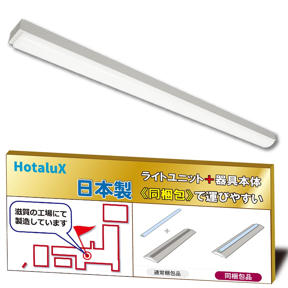 ۥ륯HotaluXLED١饤ȡ40ȥշ75뤵2500lmFHF32ʽϡ1ˡ...