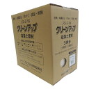 フジワラ化学 水系仕上塗材 プレミアムクリーンアップ珪藻土壁材 3坪分 アイボリー 9kg