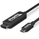 Plugable USB-C - HDMI 変換ケーブル 1.8m(4K@60Hz 対応)DisplayPort 代替モード Thunderbolt 3 Thunderbolt 4 互換 Mac Windows 用