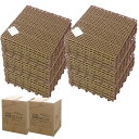 【まとめ買い】山崎産業 コンドル 水切りユニット (30×30cm) 60枚セット ブラウン | タイル すのこ 日本製 ガーデン ジョイント プール 水はけ 屋上 テラス 屋外 マンション はめ込み CONDOR