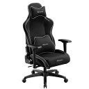 Bauhutte (バウヒュッテ) ゲーミングチェア G-571-BK 180cm超の高身長に対応 ファブリック 高さ調節 蒸れない ポケットコイル内蔵でふかふかの座り心地 ハイバック 4Dアームレスト搭載 ヘッドレスト ランバーサポート リクライニング