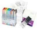 コピック(COPIC) Too コピック チャオ スタートボックス 36色 日本製 多色 イラストマーカー マーカー マーカーペン…