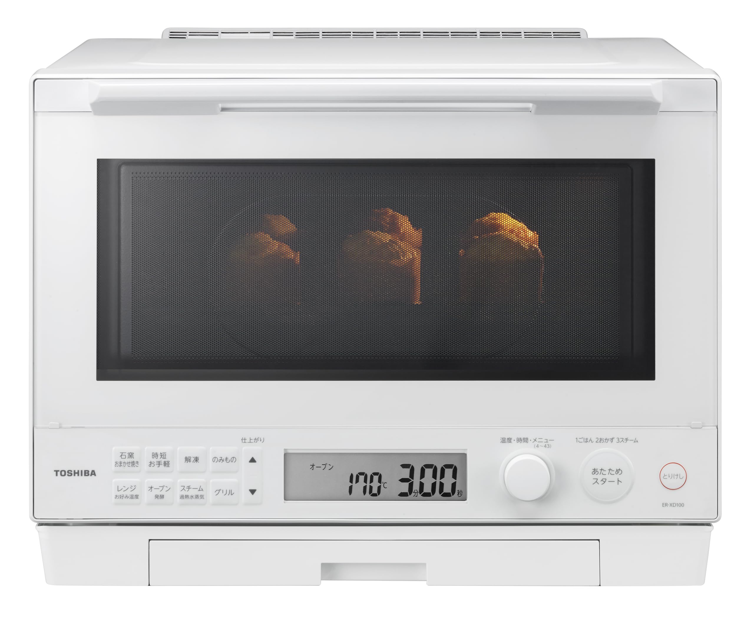楽天市場】東芝 er-xd100の通販 楽天市場】東芝 er-xd100の通販