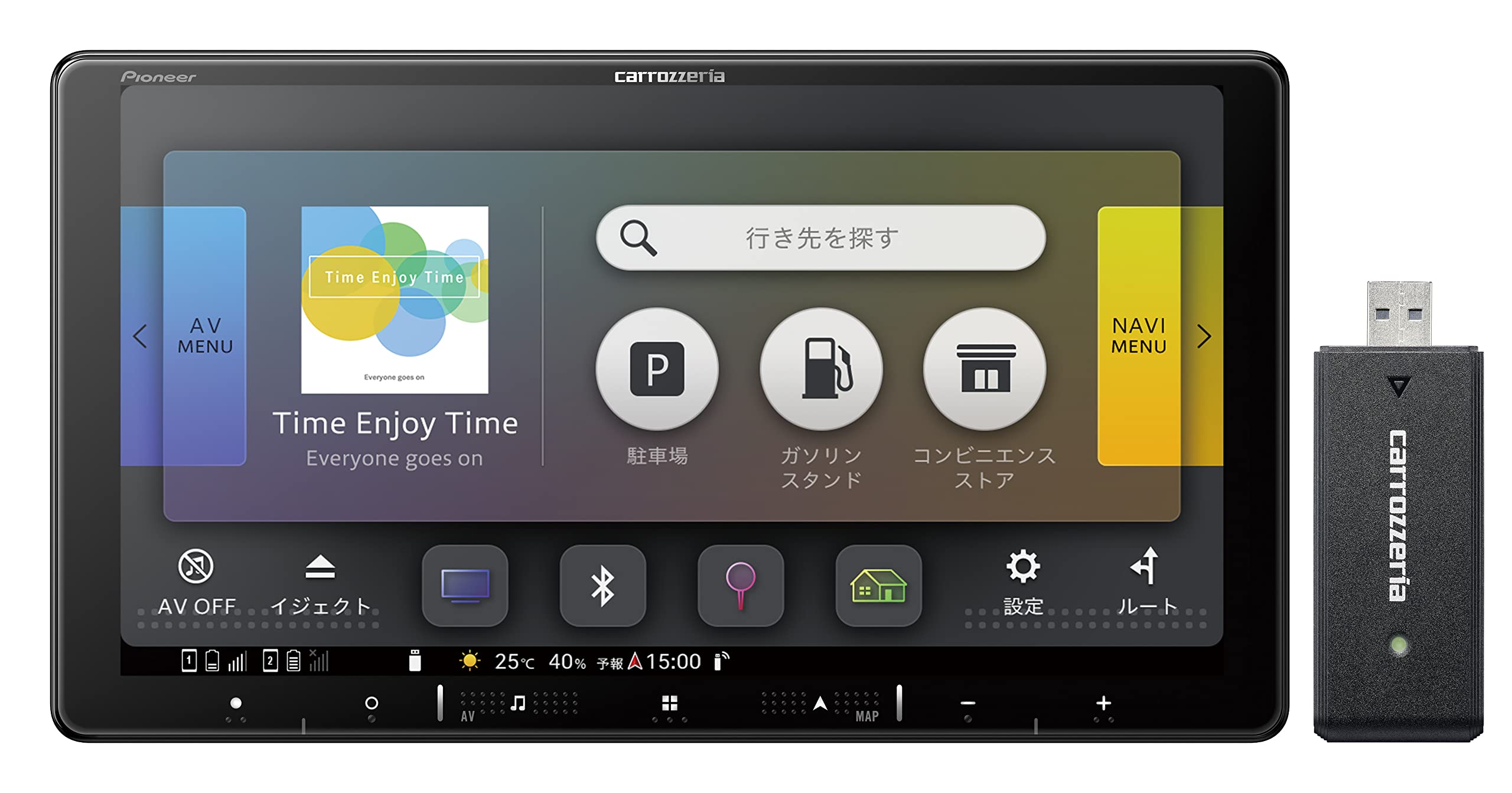 Pioneer パイオニア カーナビ AVIC-RQ920-DC 9インチ 楽ナビ 無料地図更新 フルセグ DVD CD Bluetooth SD USB HDMI HD画質 ネットワークスティックセット カロッツェリア