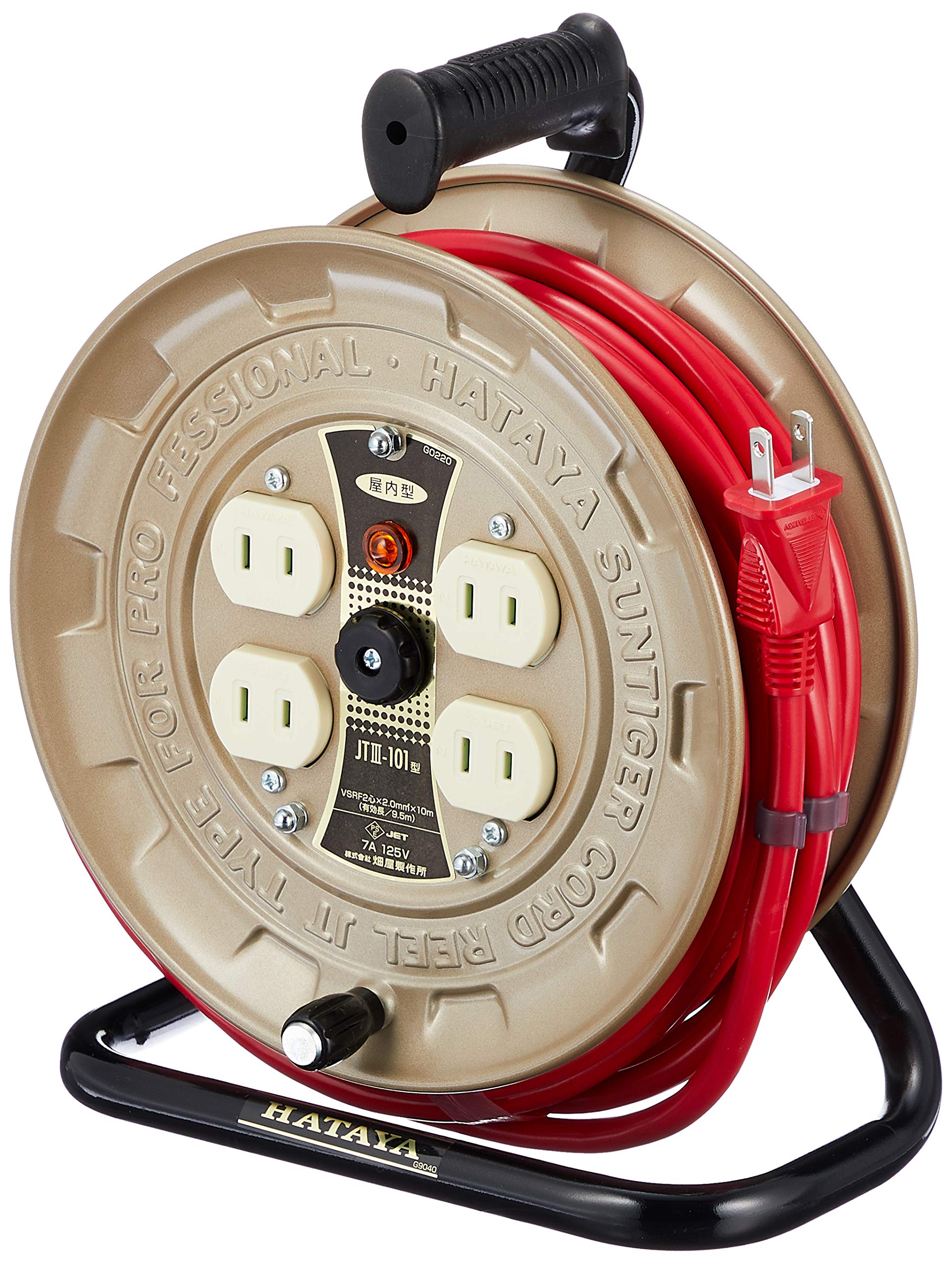 ハタヤ (HATAYA) コードリール 小型 屋内用 100V型 コード10m 太さVSRF2.0? 標準型 コンセント4個 コンセント防塵シャッター付 パイロットランプ内蔵 コンパクト 家庭用 工場用 軽作業 JT-III JT3-101