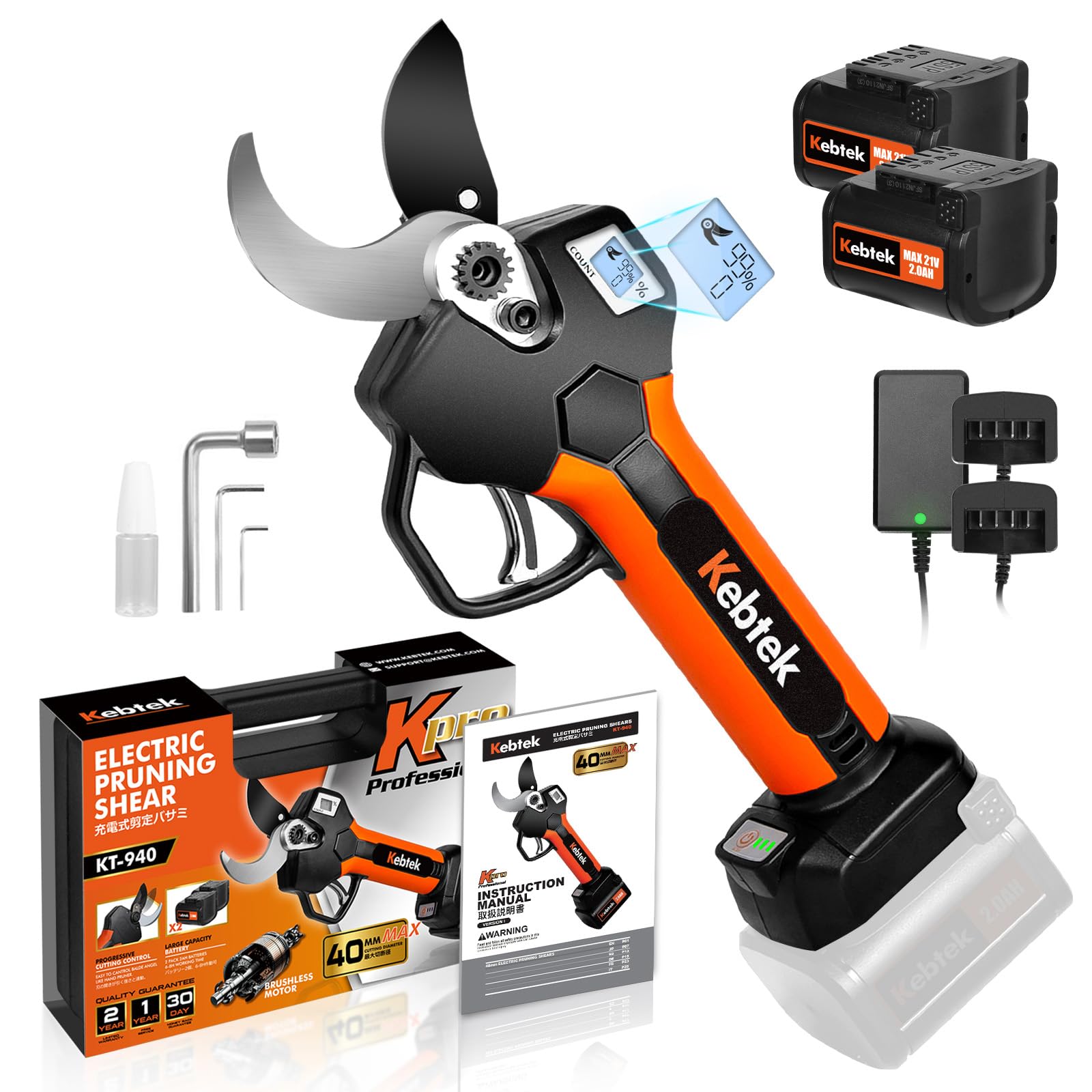 【切断径40mm、引金連動】Kebtek 充電式剪定鋏 21V コードレス 電動剪定ばさみ 日本製フッ素刃 電動鋏 2000mAh大容量電池2個付属 日本語取扱説明書付き PSE認証取得済み 剪定鋏 切断回数と残量表示画面 ブラシレスモーター搭載（品番KT