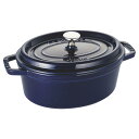 staub ストウブ 「 ピコ ココット オーバル グランブルー 23cm 」 両手 鋳物 ホーロー 鍋 IH対応 【日本正規販売品】 La Cocotte Oval 40510-268