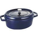 ストウブ(Staub) 「 ピコ ココット オーバル グランブルー 27cm 」 大きい 両手 鋳物 ホーロー 鍋 IH対応 【日本正規販売品】 La Cocotte Oval 40510-269