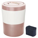 パリパリキュー ライト ピンクゴールド PCL-35-PGW 生ごみ減量乾燥機 助成金対象
