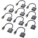 BENFEI 10個 HDMI-VGA(D-SUB)アダプター (オスからメス、逆方向に非対応) 1080pフルHD HDMI to VGAアダプタ コンピューター、デスクトップ、ノートパソコン、PC、モニター、プロジェクター、HDTV、Chromeboo