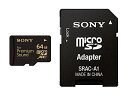 ソニー microSDXCカード 64GB Class10 モデル S...(3)