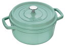 staub ストウブ 「 ピコ ココット ラウンド セージグリーン 22cm 」 両手 ホーロー 鍋 IH対応 【日本正規販売品】 La Cocotte Round 40508-704