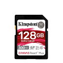 キングストン SDXCカード 128GB 最大300MB/s UHS-...(3)