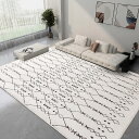 Calore カーペット ラグ ラグマート 北欧 幾何学模様 200x300cm 洗える 滑り止め ふわふわ 折り畳み 模造カシミヤ 低反発 厚手 防ダニ 抗菌 防臭 長方形 絨毯 ホットカーペット対応 オールシーズン (ホワイト)