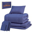 Softime 布団セット シングル 7点セット 中綿1.6kg掛け布団・高密度固綿入り 三層敷き布団・ふわふわ枕・カバー3点・便利な収納ケース 来客用布団セット SEK認証 抗菌 防臭 寝具セット ピーチスキン加工 オールシーズン ネービー