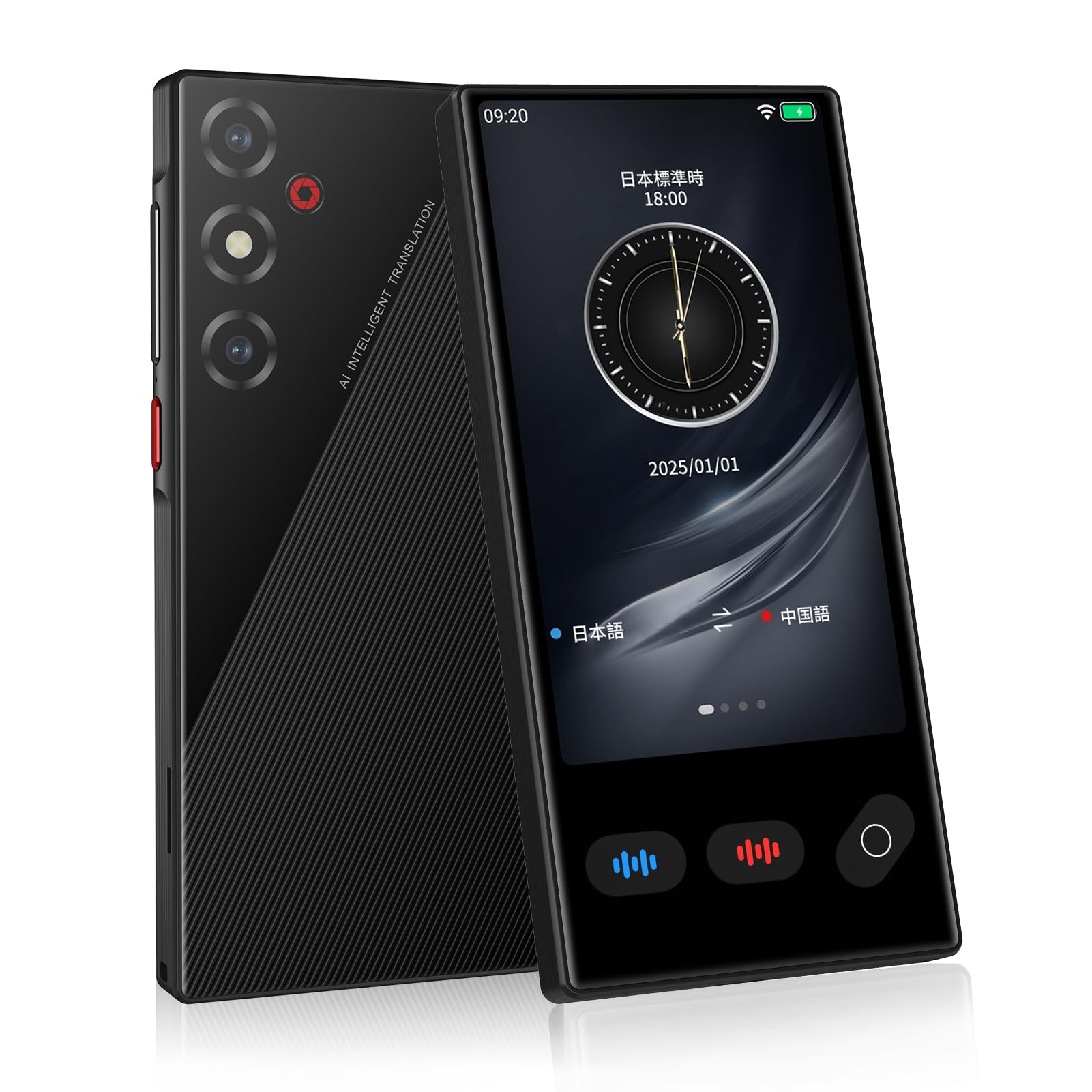 S35 翻訳機 通訳機【148言語対応 200の国と地域に対応】高精度翻訳 リアルタイム翻訳 双方向翻訳 軽量 ..