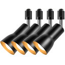 ダクトレール用 スポットライト E26口金 LED電球60W形付き 電球色 ダクトレール照明 ダクトレールライト ライティングバー用スポットライト レールライト...