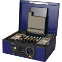 カール事務器(CARL) 手提げ金庫 キャッシュボックス A4 ブルー CB-8770