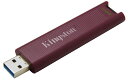 キングストンテクノロジー Kingston キングストン 超高速USB...(3)