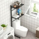 ABCOOL トイレの洗濯機の整理整頓のための調節可能な立場の収納力の棚を洗濯の棚浴室のスペースは高さの調節可能な引出しのテーブルと救う上で